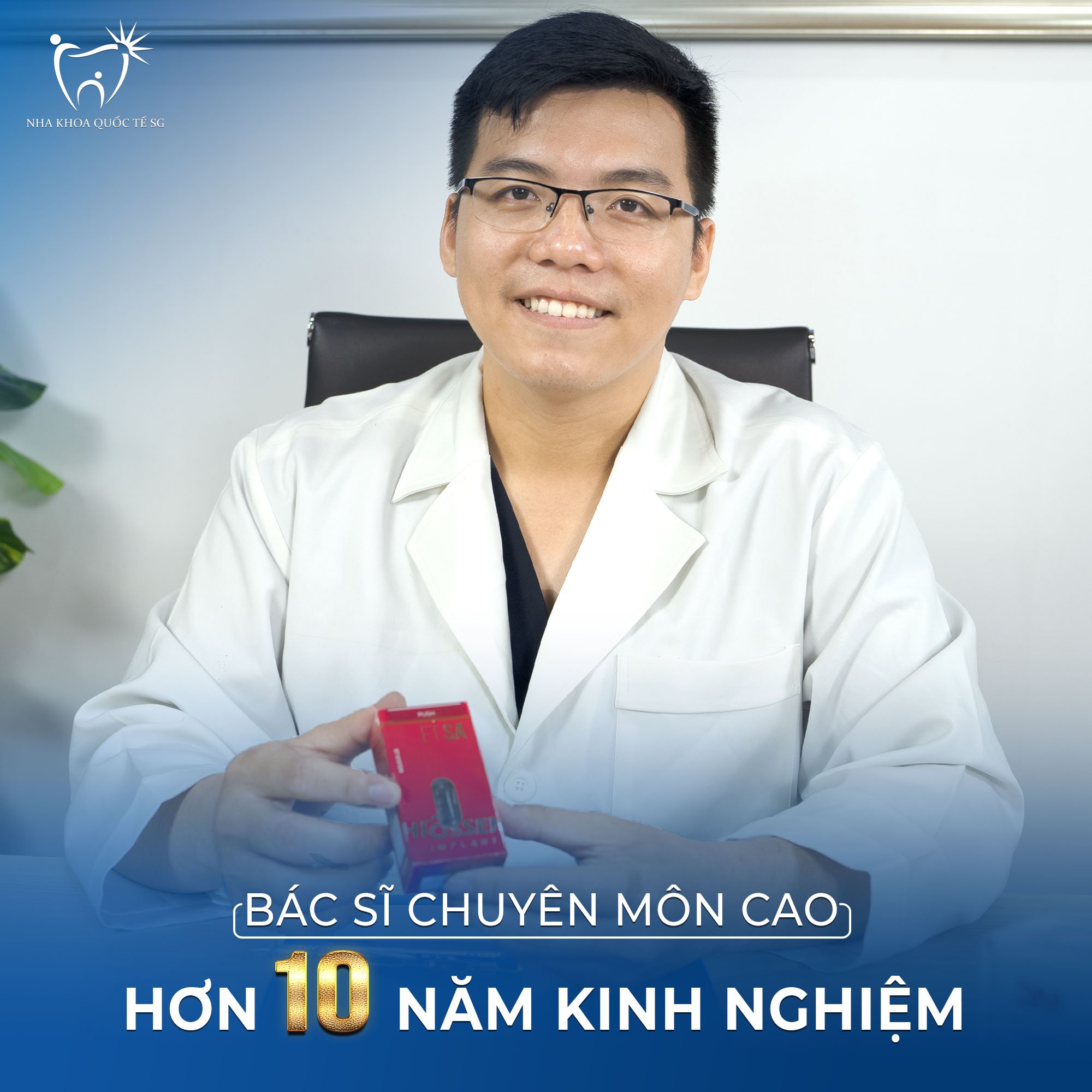 Đội ngũ bác sĩ chuyên môn cao, giàu kinh nghiệm
